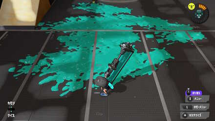 アプデ後ダイナモ