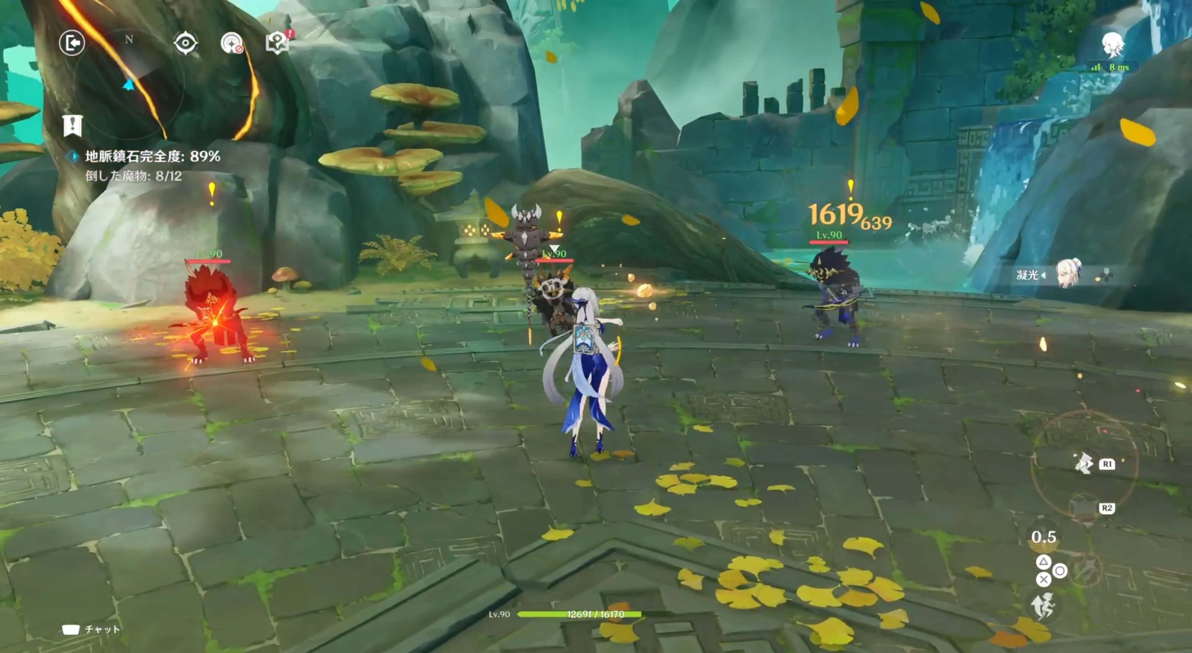 ヒルチャールシャーマン・岩は素早く倒そう