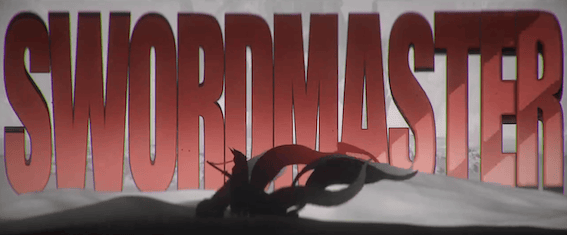 星見家三代目当主