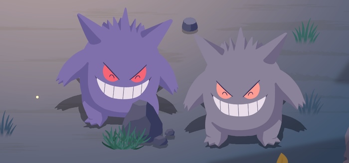 ゲンガーの友達