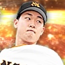 山﨑伊織の画像