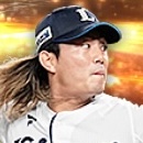 今井達也の画像