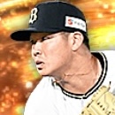 山下舜平大の画像