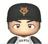 重信慎之介画像