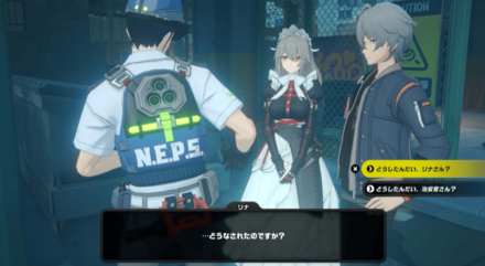 六分街の高架下（深夜）の画像