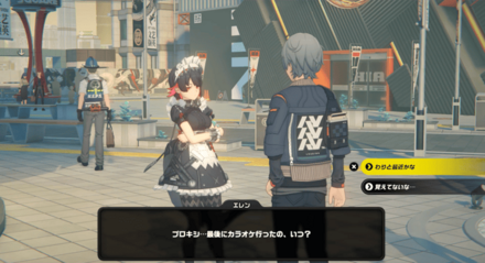 ルミナスクエアの銀オブジェの横の画像