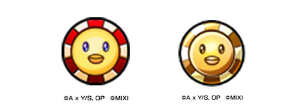 ぴえヨンコイン