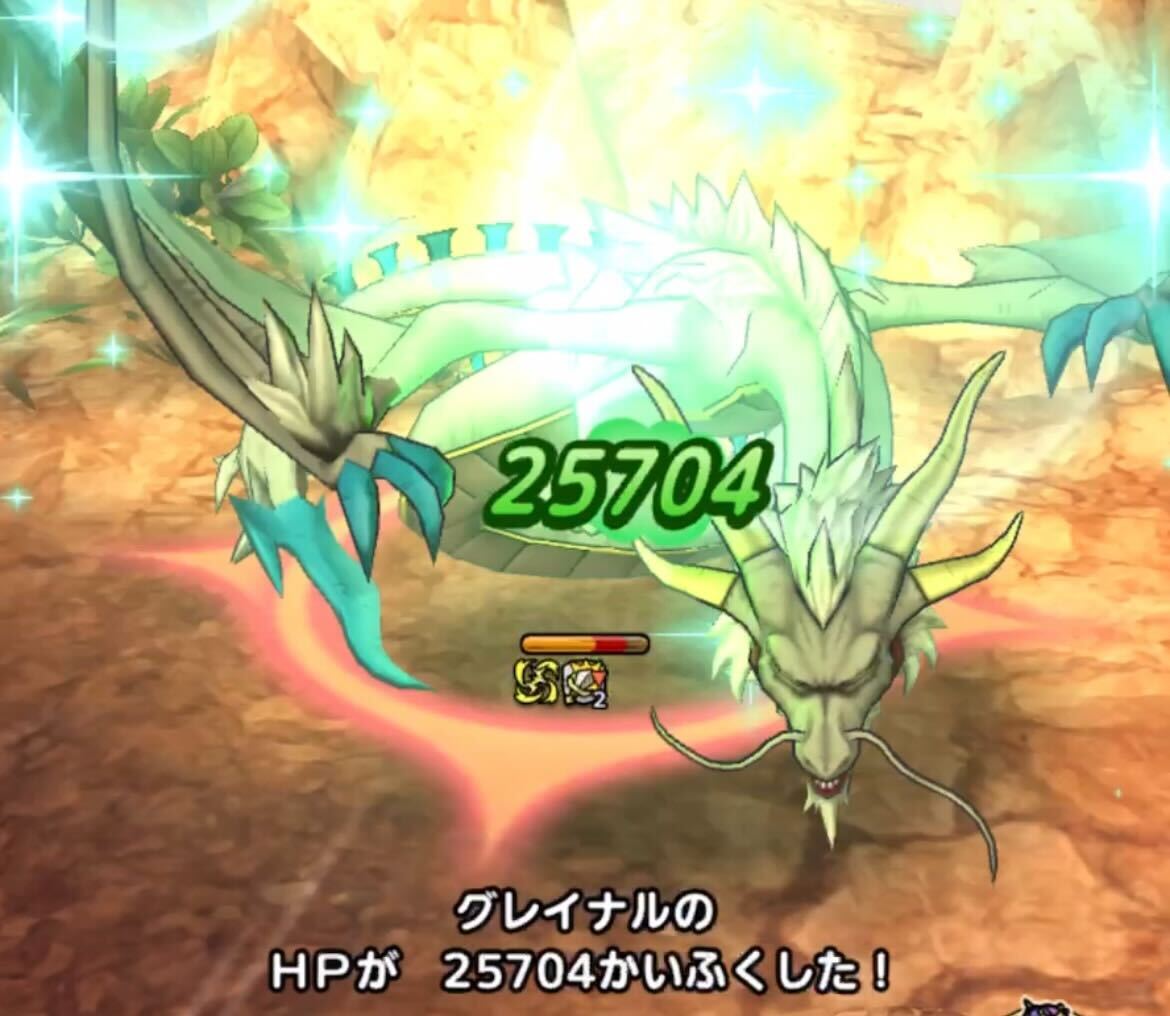 敵のHPは3割を切ると行動時にHPが大幅回復する