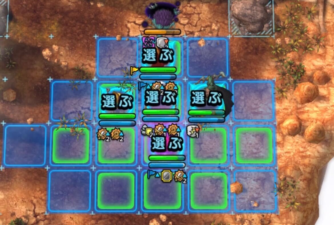 天地雷鳴士マリベルは息耐性3段階を維持する