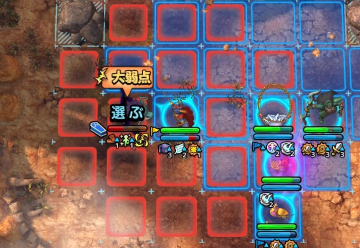 じげんりゅうは3ターン目に倒しておく