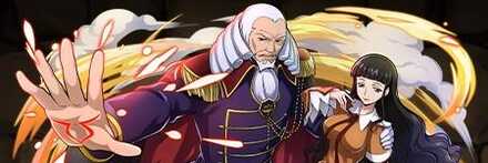 【11437】シャルル&マリアンヌ