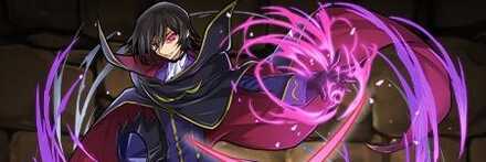 【11375】黒の騎士団ゼロ