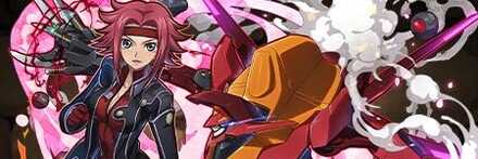 【11385】カレン＆紅蓮可翔式