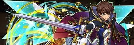 【11382】スザク&ランスロット・アルビオン