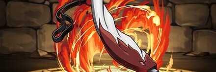 【11387】紅蓮の起動キー