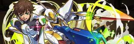 【11381】スザク＆ランスロット