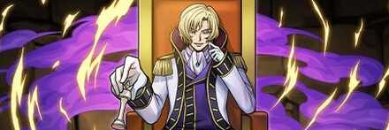 【11391】シュナイゼル・エル・ブリタニア