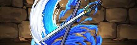 【11414】星刻の刀