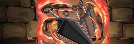 【11432】咲世子の苦無