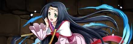 【11425】皇神楽耶