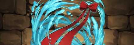 【11426】神楽耶のリボン