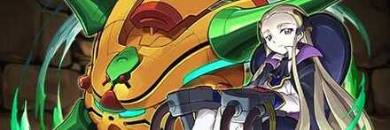 【11396】V.V.＆ジークフリート