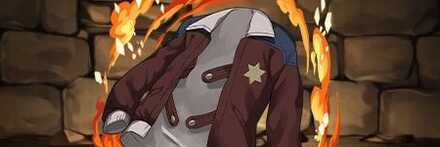 【11428】扇のジャケット