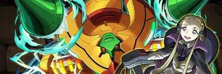 【11397】ギアス嚮団教主V.V.&ジークフリート