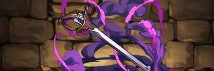 【11402】コーネリアの銃