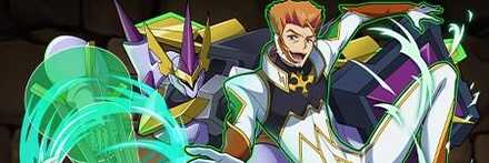 【11417】ルキアーノ&パーシヴァル