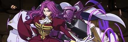 【11401】コーネリア＆グロースター