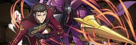 【11421】ギルフォード＆グロースター