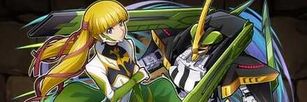 【11419】モニカ＆フローレンス