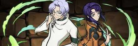 【11423】ロイド&セシル