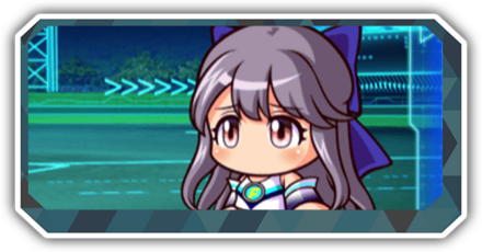 ルーアパーシャル