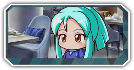 白井パーシャル