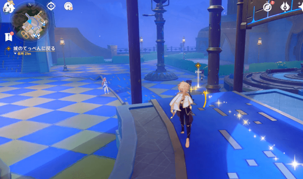 てっぺんに戻る