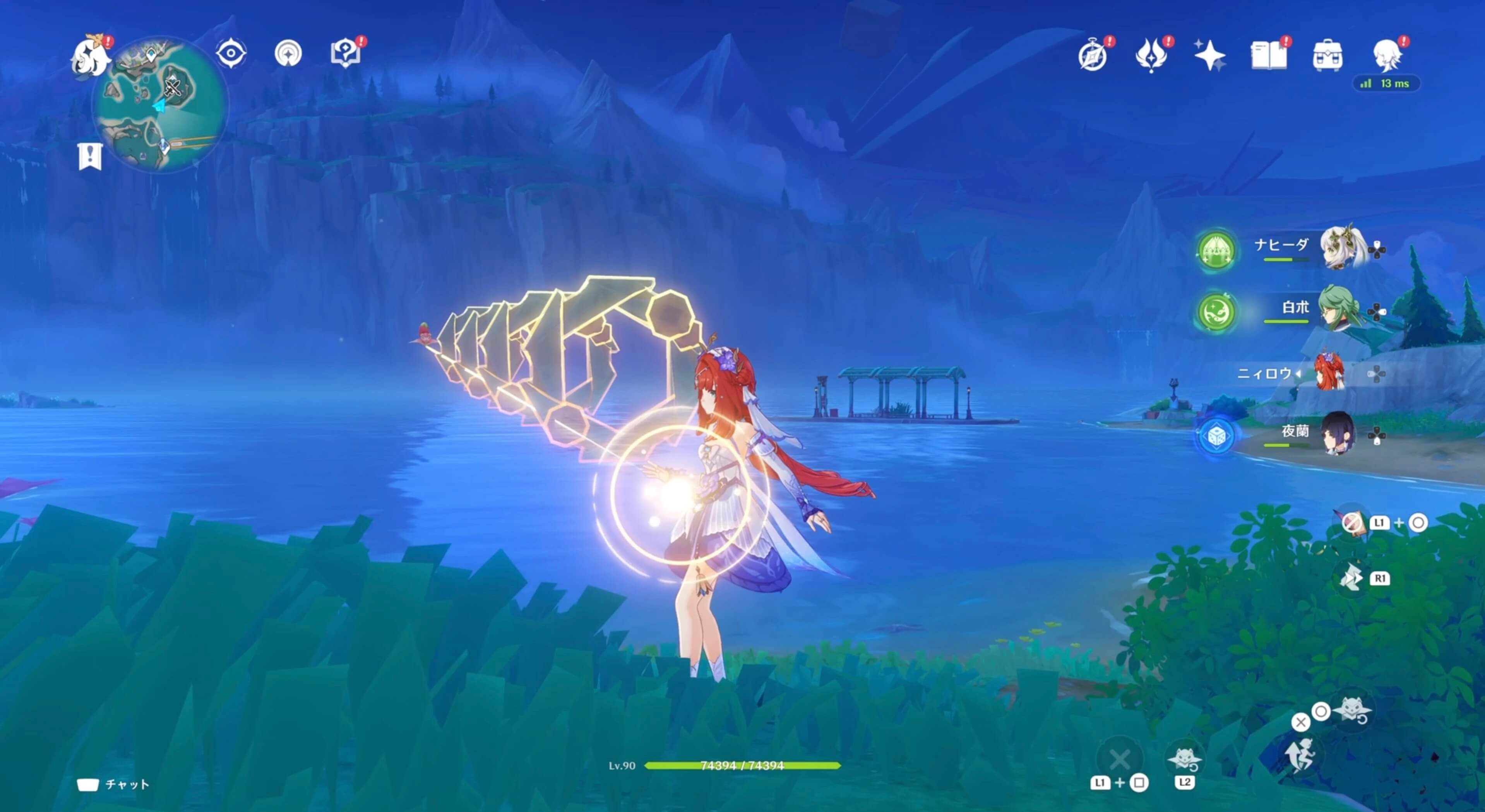 モモンガの空中冒険10