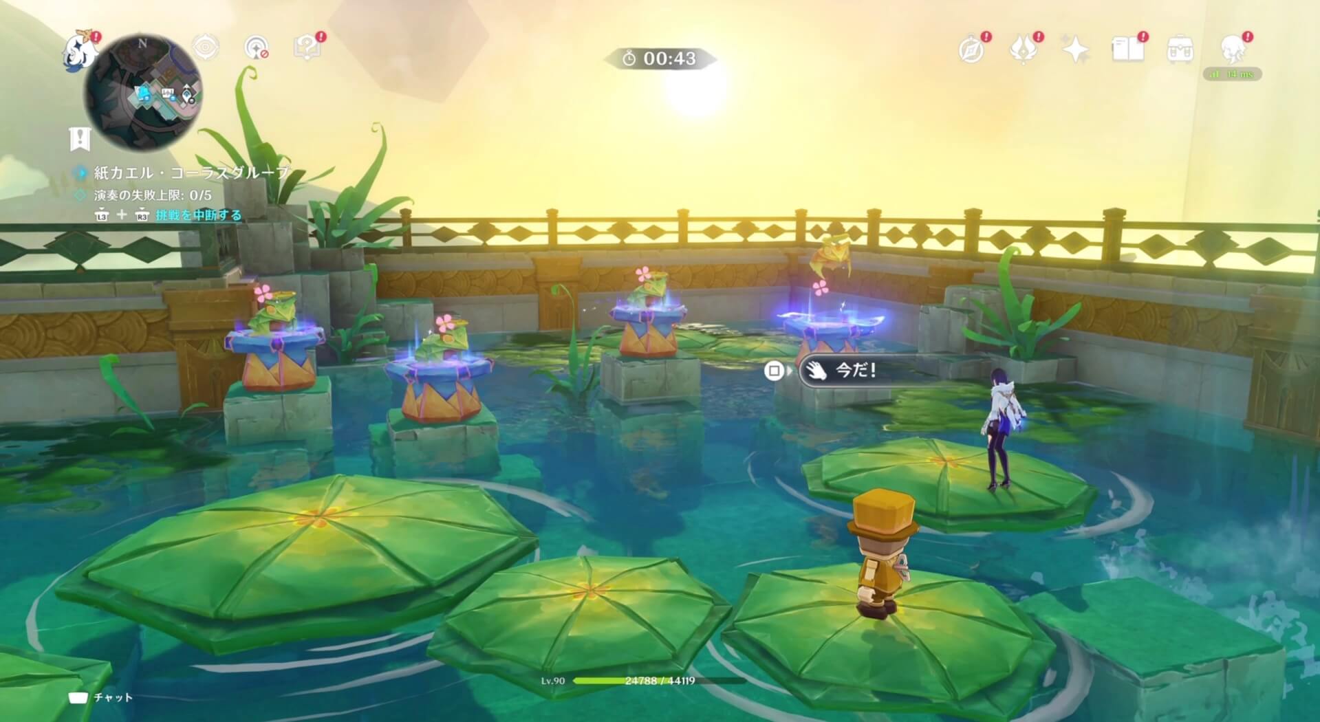 紙カエルの幅跳び8