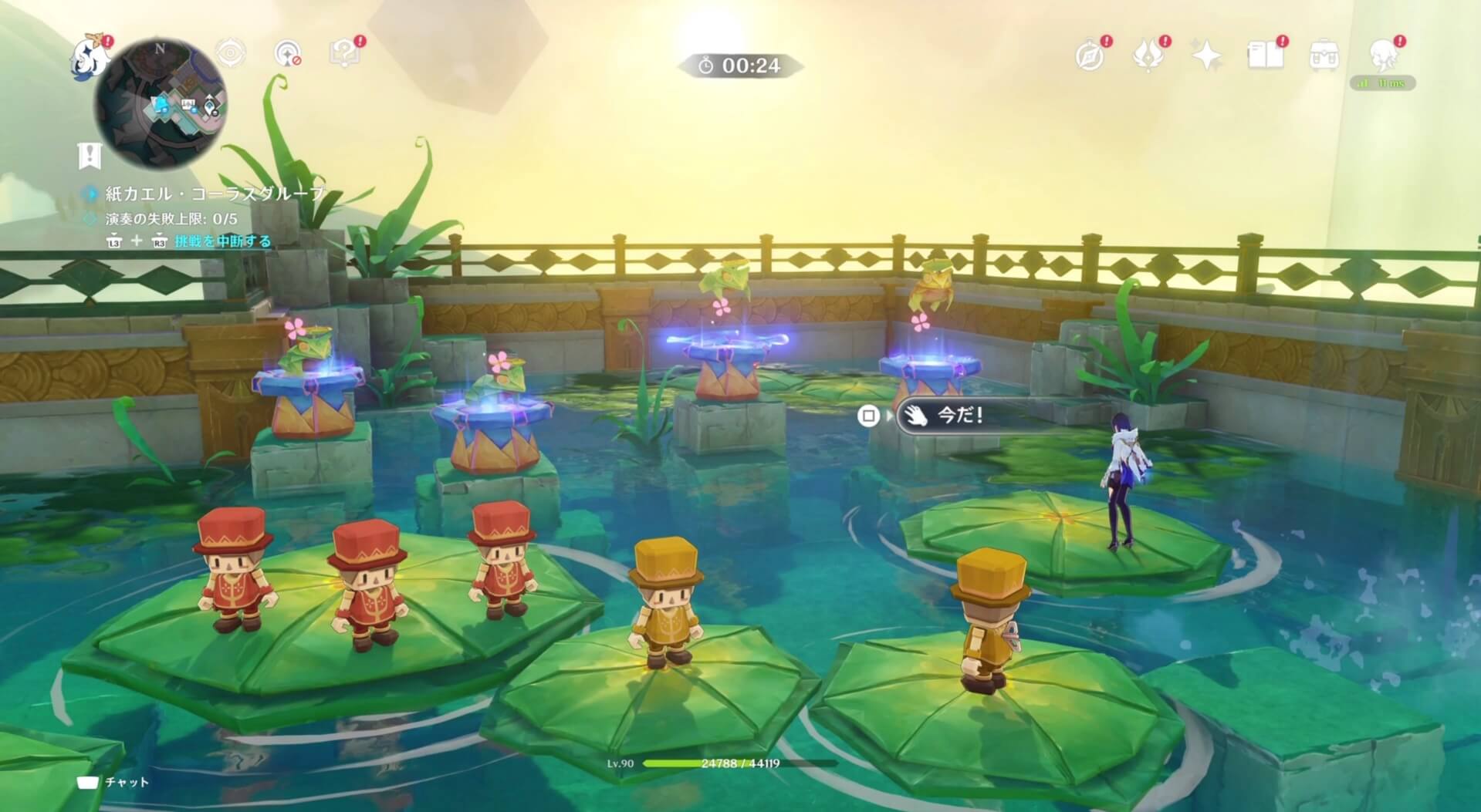 紙カエルの幅跳び8