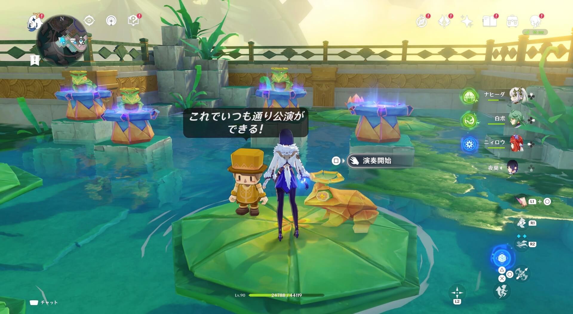 紙カエルの幅跳び8