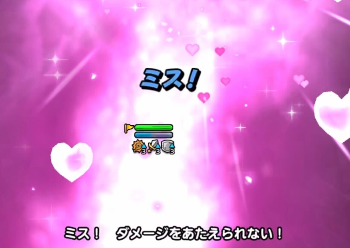 運要素を拾えると攻略しやすいステージ