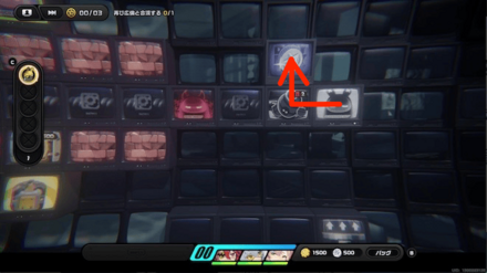 爆弾を押して上の隙間に入る