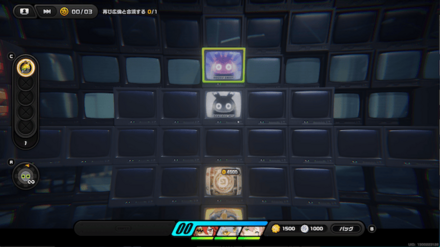 依頼人の元に訪れる