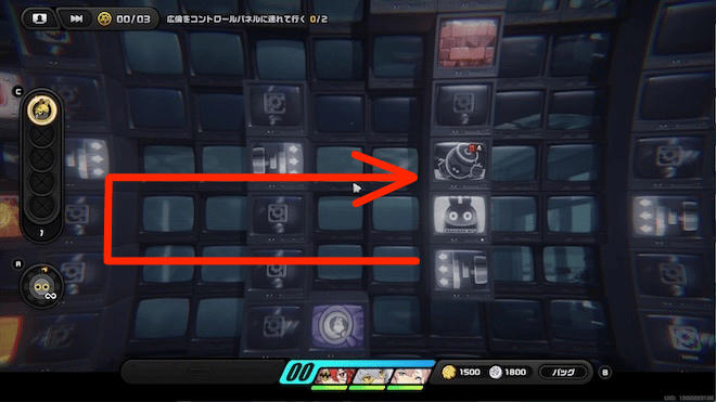 バネに乗って爆弾に突っ込むと爆発する