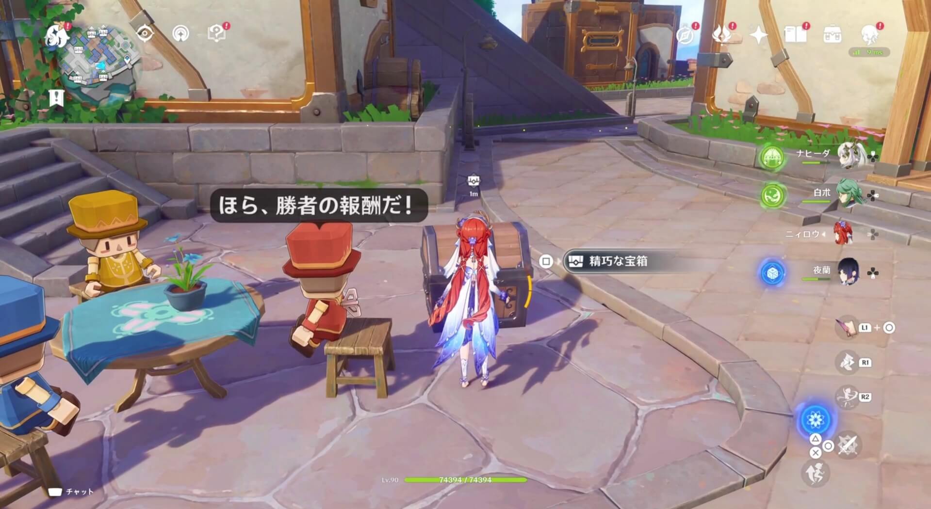 積み木の小人ギミック2