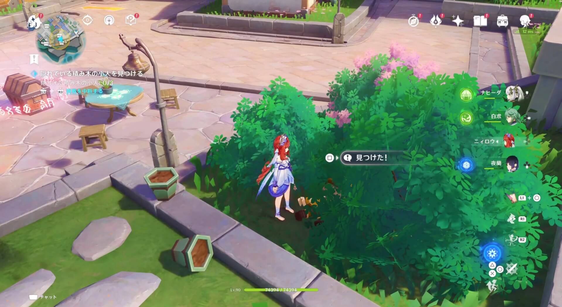 積み木の小人ギミック2