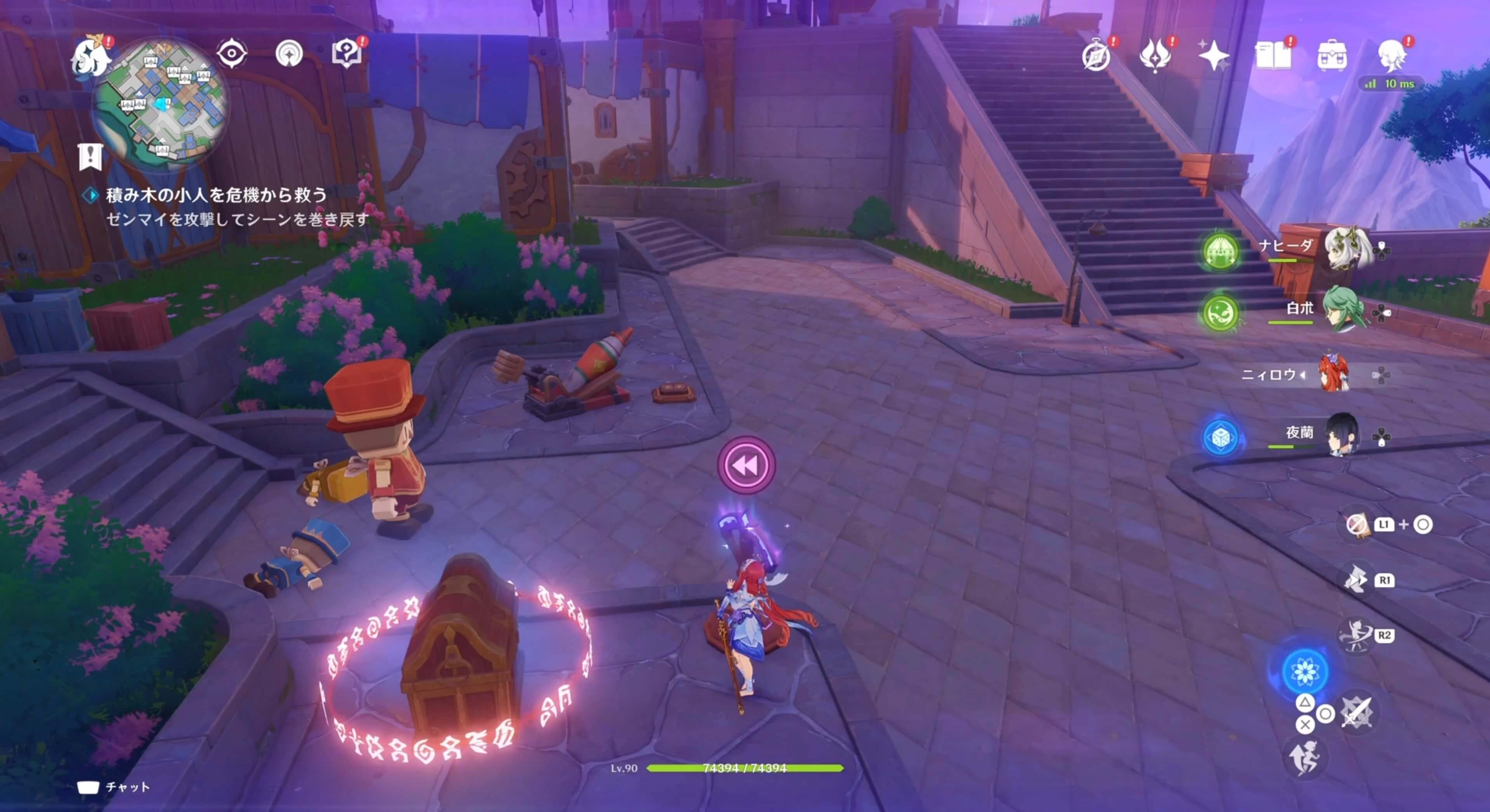 積み木の小人ギミック3