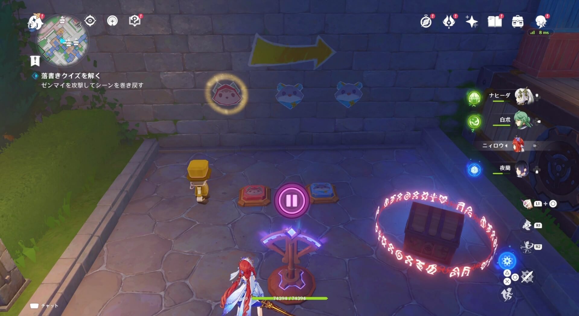 積み木の小人ギミック4