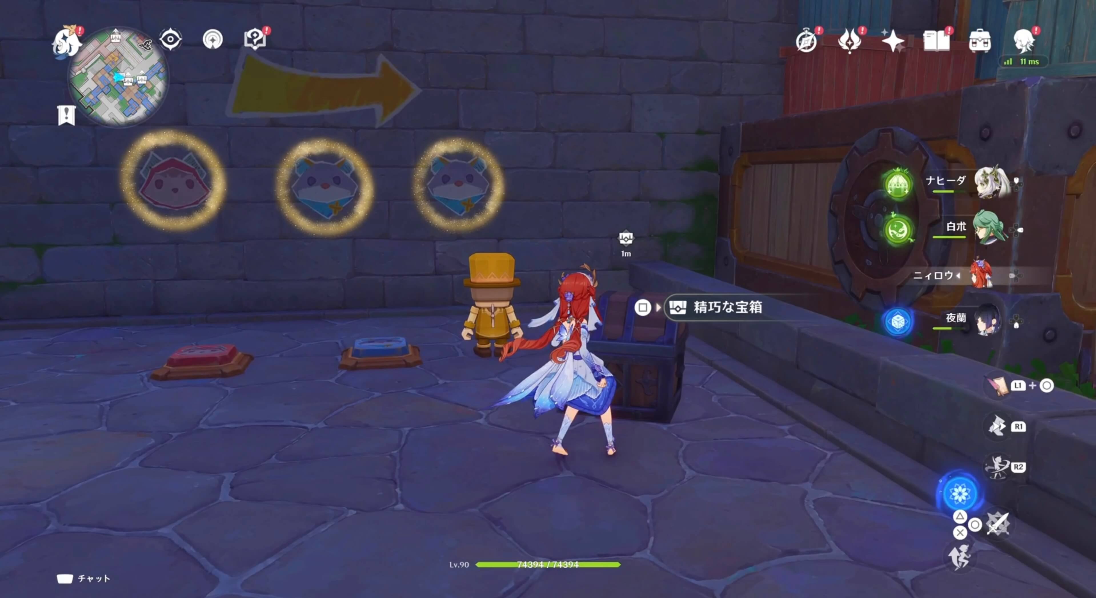 積み木の小人ギミック4